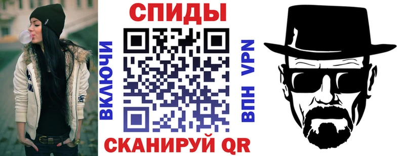купить   Поворино  mega ссылка  АМФ 98% 