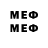 Марки 25I-NBOMe 1,8мг Sh4