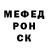 Первитин кристалл Mr Jester