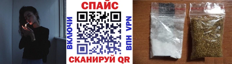 БУТИРАТ оксана  Поворино 