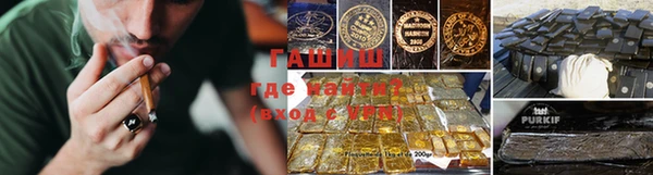 прущая мука Бородино