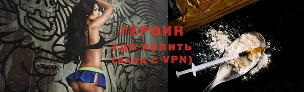 прущая мука Бородино