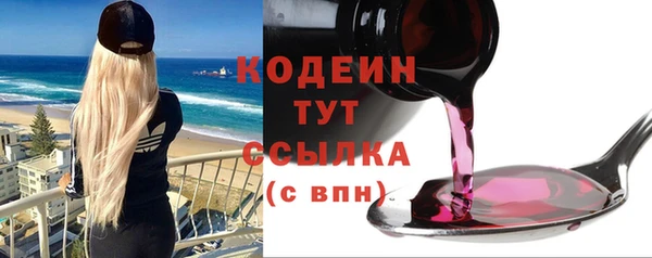 прущая мука Бородино