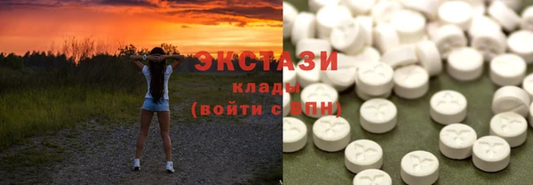 прущая мука Бородино