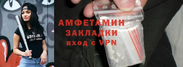 прущая мука Бородино