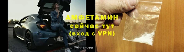 наркотики Бугульма