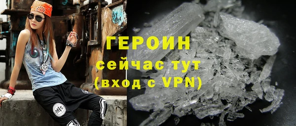 прущая мука Бородино