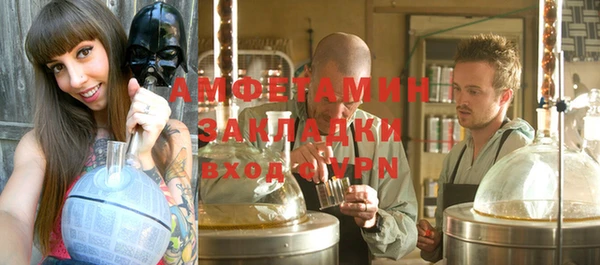 прущая мука Бородино