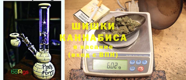 наркотики Бугульма