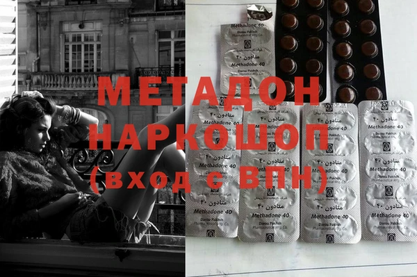 прущая мука Бородино