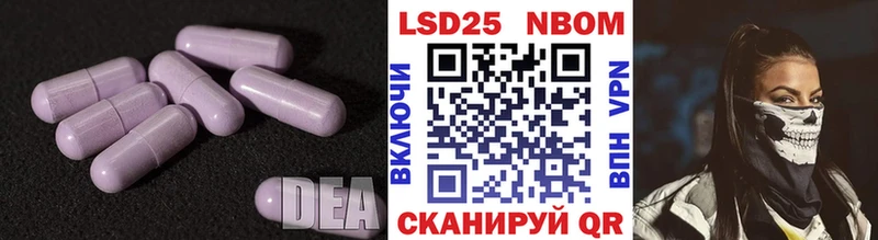 hydra сайт Поворино ЛСД экстази ecstasy